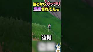 新マップを全て使った大規模かくれんぼ！ #フォートナイト #fortnite #しょうじ一味