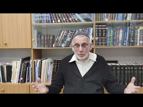 Rav Shaoul David Botschko - Parachat Vayehi - Paracha bouchée