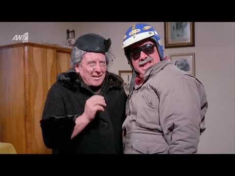 ΑΓΑΠΗΣΑ ΕΝΑΝ ΠΟΝΤΙΟ 1986