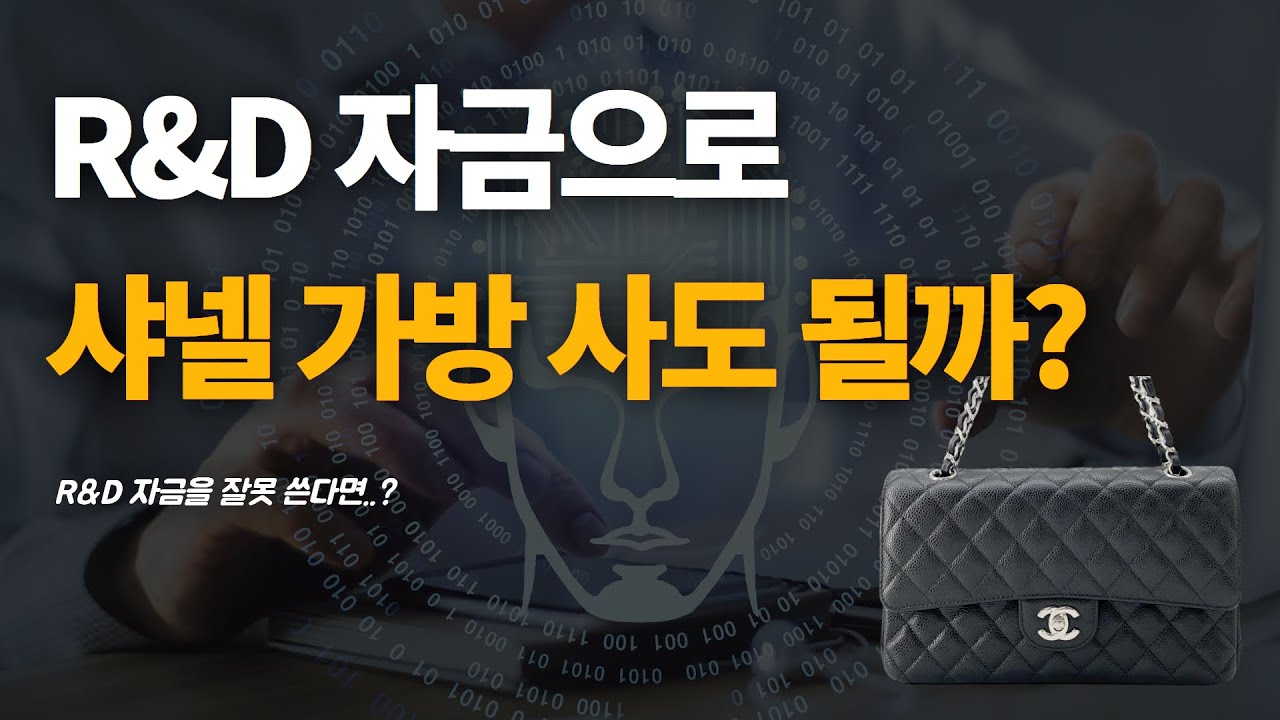 주식회사 컨피언스 유투브 대표채널 thumbnail