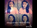 Umangon Ko Sakhi Pee Ki Nagariya Kaise Le Jaaun