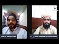Live Transmission With Safdar Hashmi And Abdullah