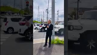政治を諦めた人の方が数は多いので諦めた人が選挙に行けば政治は変わる　　　#日本保守党 #伊藤まさし 旗みせin三重県名張市伊藤昌志街頭演説 | 伊藤昌志【政治家】