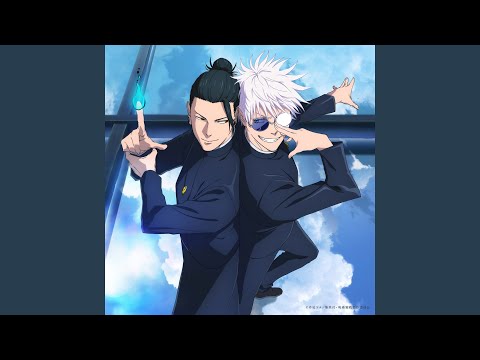 青のすみか (Acoustic ver.)