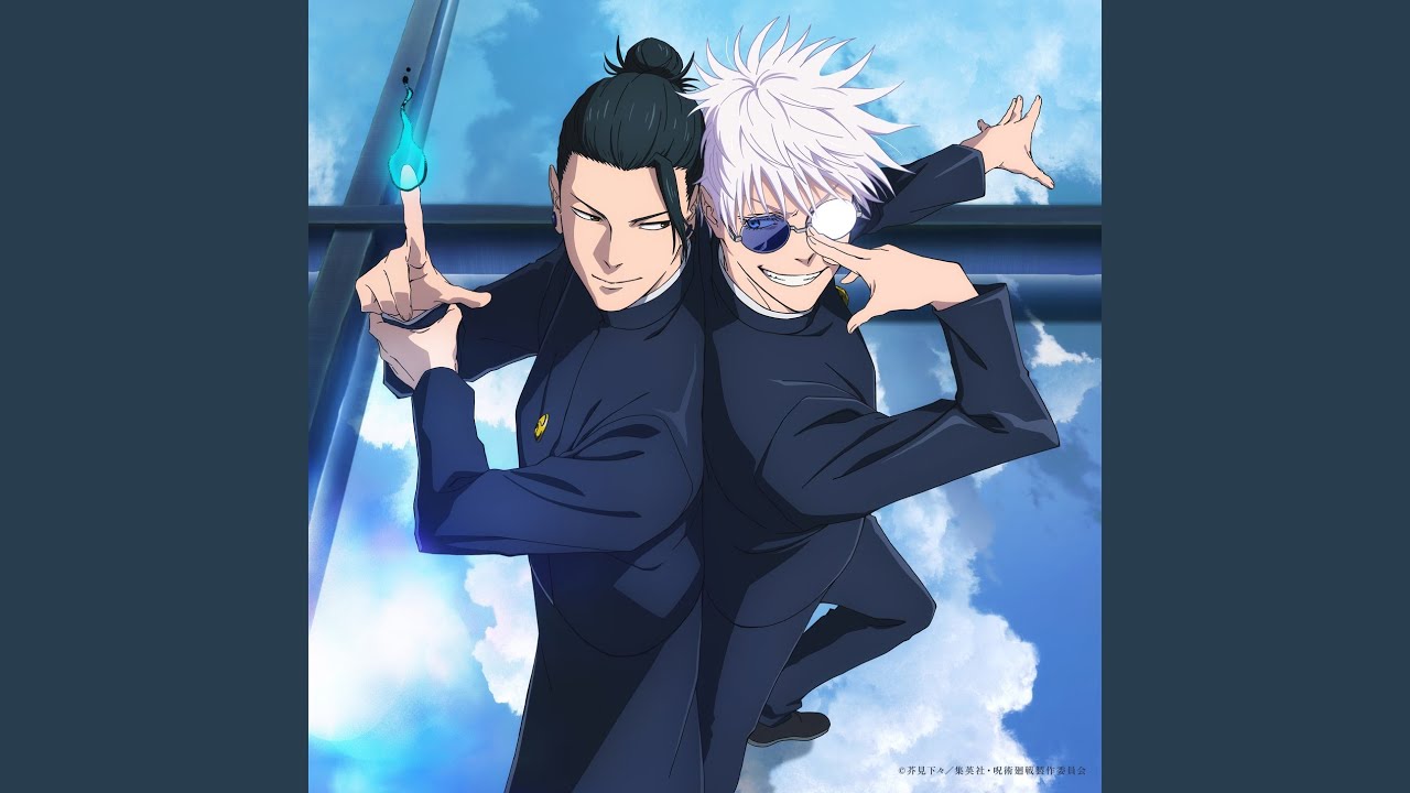 青のすみか (Acoustic ver.)