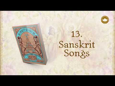 346. Vande Girivara Dhara Pada Kamalam (Sri Keshavji Gaudiya Math)