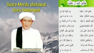 Download lagu sholawat Thola al Badru Allaina oleh abah Guru Sekumpul mp3