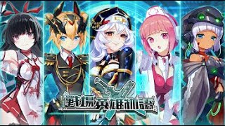 [戰場英雄物語] GAMEPLAY ゲームプレー