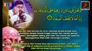 Download lagu International Al-Quran Recital Assembly 2018 - Mohd Zuhair Hussaini (USA) mp3 Download lagu International Al-Quran Recital Assembly 2018 - Mohd Zuhair Hussaini (USA) mp3