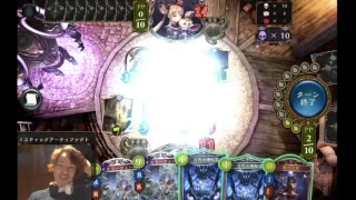 Shadowverse ローテーション調整ルムマ