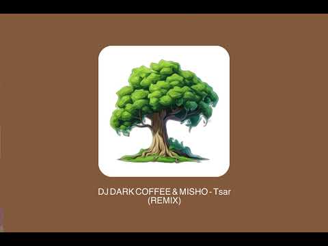 DJ Dark Coffee