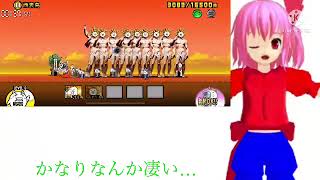 神様でぶんぶん先生を倒してみた