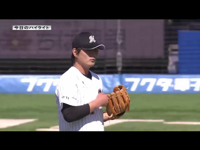 3/11 マリーンズ対ドラゴンズ ハイライト