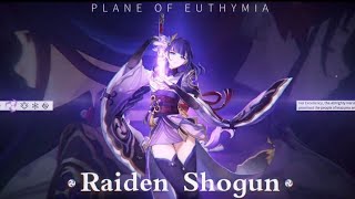 Cover art for Termination of Desires