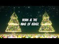 NSYNC - The First Noel (Lyrics)