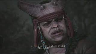 The Blood Of Dawnwalker PS5 #10 なんかごめんねオーチャ