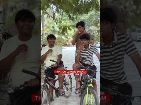 CHILDHOOD DREAM #shorts  #childhood #dream #nostalgia #friends #explore #summer #games #fun #chase