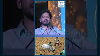 Jallikattu விசாரணையில் எனக்கு நடந்தது இதுதான்! | Hiphop Tamizha Open Talk | Takkaru Takkaru Song