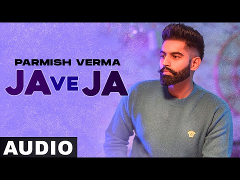 Ja Ve Ja (Full Audio) — watch video