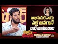 Vishal Latest Comments On Marriage With Actress Abhinaya Tarak Interviews NTVInterviews