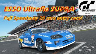 GTスポーツ/Fuji Speedway  ESSO Ultraflo SUPRA  20台エントリーカスタムレース！