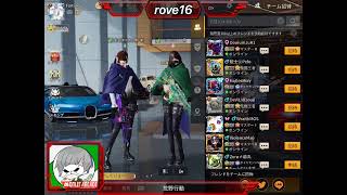 大会はいsん