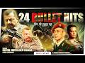 Comdt Chetan Cheeta Kirti Chakra 24 गोलियां लगीं फिर भी लड़त