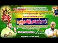 K சிறுவனூர் ஸ்ரீ பிடாரியம்மன் வருஷாப�