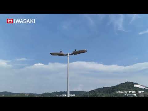 EY686 Smart Street Light Showcase @ Puncak Alam | Selangor | LEDioc/SL EY686- 180W