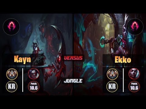 Challenger KAYN [Dark Harvest] (Jungle) VS  EKKO - Challenger KR Patch 10.6