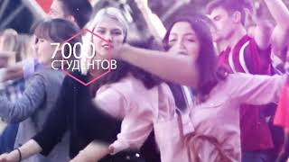 Справка о КГАСУ