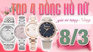 youtube Freelook 34mm Nữ FL.1.10187.4
