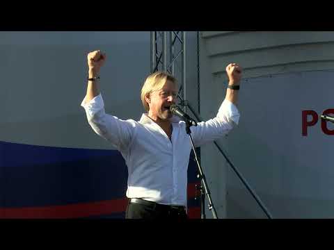 Челябинск. Митинг- концерт "Своих не бросаем"(короткий репортаж)