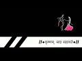 Dwarkadhish WhatsApp Status New WhatsApp Status Jay Murlidhar WhatsApp Status Ravi Ahir