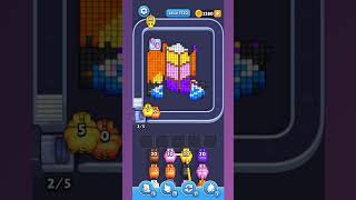 Pixel Flow Level 1720