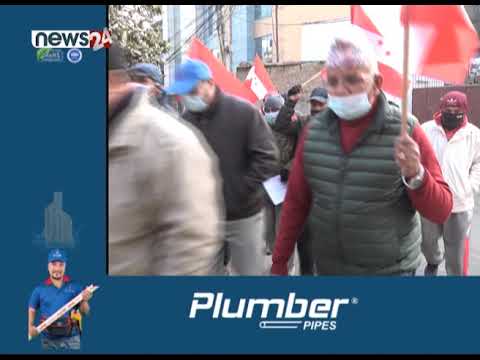 प्रतिनिधि सभा विघटन विरोधमा देशैभरका वडामा कांग्रेसको प्रदर्शन - NEWS24 TV