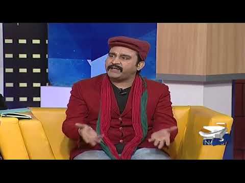 Khabarnaak - 31 December 2017