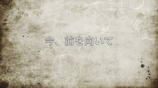 【オリジナルBGM】Death Reaper BGM集【サンプル】