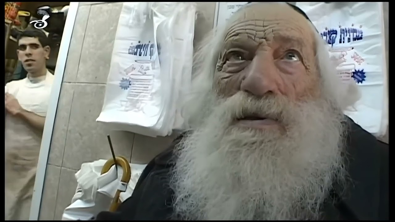 052ad ITZHAK FREY / Gedanken zu Gebildeten Menschen / Erdbeben / FC Barcelona - D (Enhanced 4K)