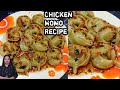 Chicken Dumpling Recipe | Chicken Momo Recipe | How to Make Dim Sum at Home