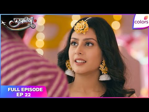 Udaariyaan |  Ep. 22 | Fateh Finally Meets Jasmine! | Colors TV