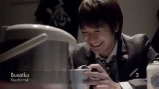 Oricon Charts Weekly (Week 12 - 03/09-03/15)