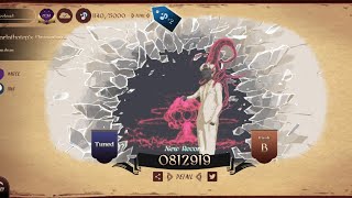 Cover art for nyarlathotep dreamland