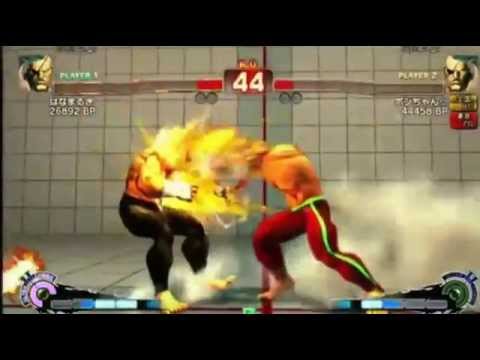 Topanga Charity 4 - Kachitagari team in Group Semi Final