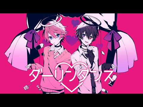 声優と実況者で『ダーリンダンス』歌って演じてみた【岡本信彦×さとみ】【歌ってみた】