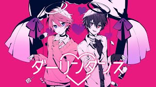 プリティプリティダイエットDAY→ダイエットDAYの言い方が可愛すぎます;; - 声優と実況者で『ダーリンダンス』歌って演じてみた【岡本信彦×さとみ】【歌ってみた】