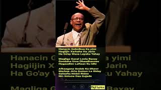 Abwaan Gaariye Maansada Gurmad (marba jirta gumuc la riday galafto ninkii ridee) #shorts