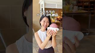 ワイキキで楽しめる！コスパ抜群のテイクアウトアウトグルメ4選