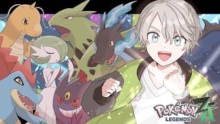 【Pokémon LEGENDS Z-A】クエーサー社に怪しさが・・・ #11【甲斐田晴/にじさんじ】