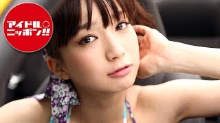 【公式】芹那「せりんこ。～天使のスケッチ～」PART2